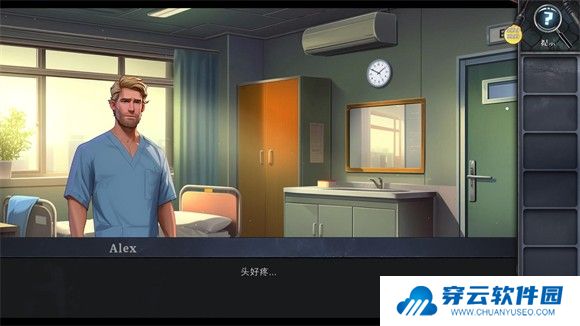 逃出死亡之城
