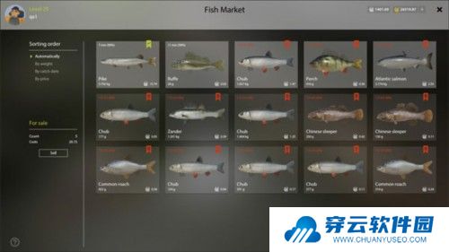 俄罗斯钓鱼4手机版图片6