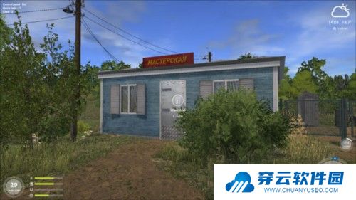 俄罗斯钓鱼4手机版图片9