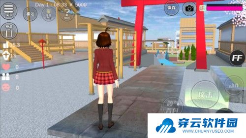 樱花校园模拟器如何获得火箭筒1