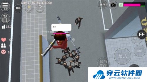 樱花校园模拟器如何获得火箭筒6