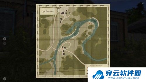 俄罗斯钓鱼4手机版图片12
