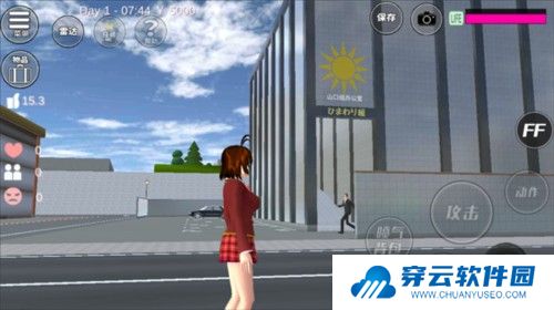 樱花校园模拟器如何获得火箭筒4