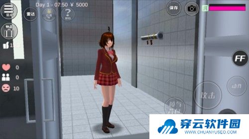樱花校园模拟器如何获得火箭筒5