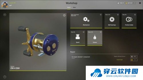 俄罗斯钓鱼4手机版图片10
