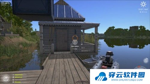俄罗斯钓鱼4手机版图片13