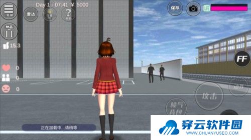 樱花校园模拟器如何获得火箭筒3