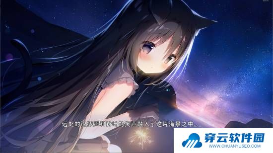 本站