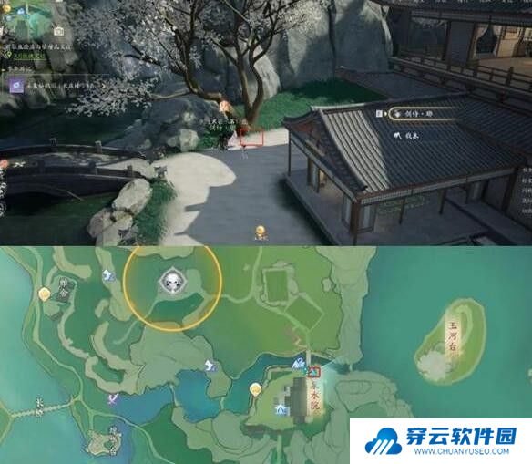 射雕手游梅坞秘藏宝盒在哪7