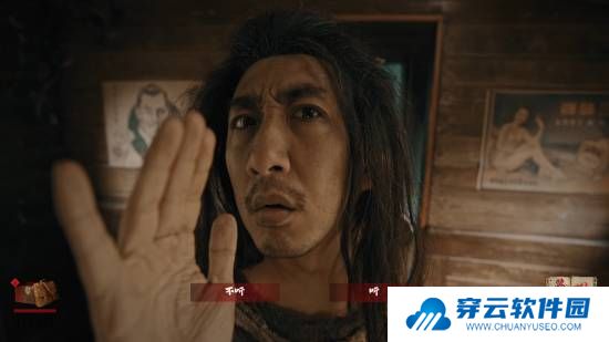 本站