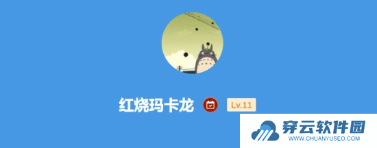 本站