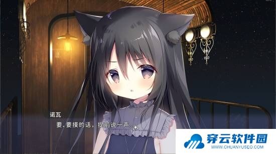 本站