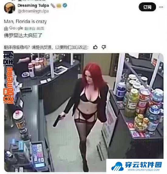 本站
