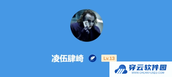 本站