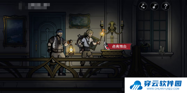 原神阿蕾奇诺H5午夜魅影活动怎么玩5