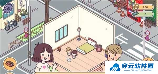 袖珍爱情中文版2.7