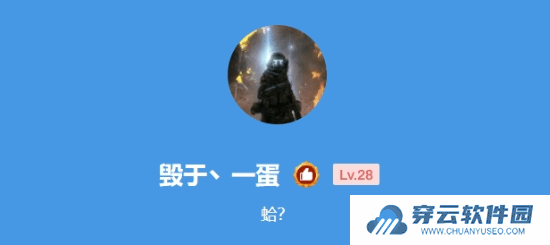 本站
