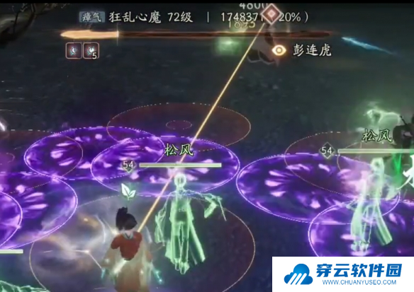 《射雕》一剑开天门称号获取攻略