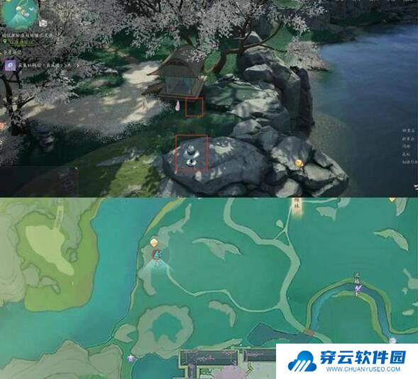 射雕手游梅坞秘藏宝盒在哪3
