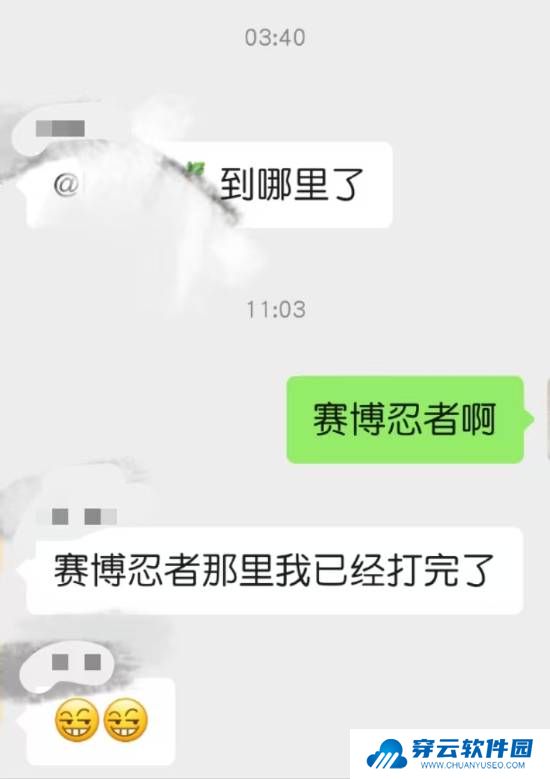 本站
