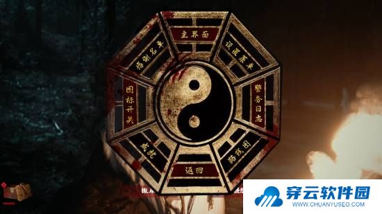本站