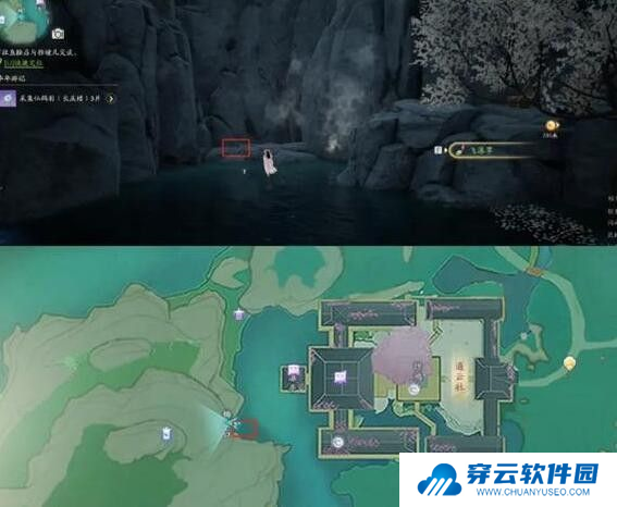 射雕手游梅坞秘藏宝盒在哪11