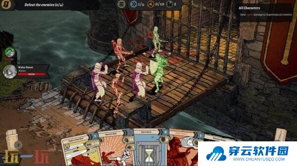 卡牌构建回合制《狭间骑士》现已在Steam推出