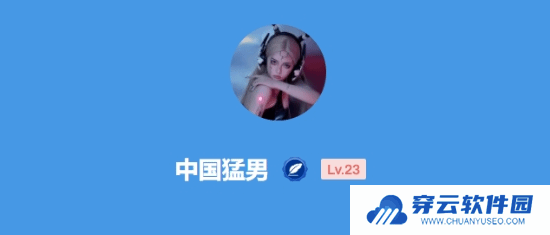 本站