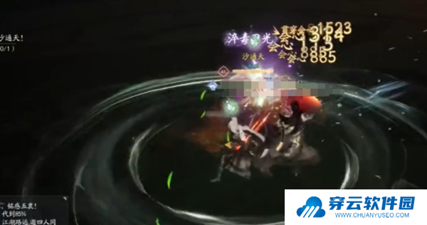 射雕手游夜雨校场沙通天boss怎么打4