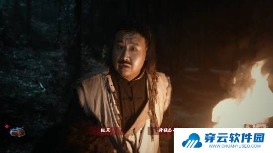 本站