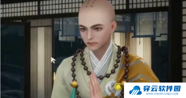 射雕手游梦华录画舫怎么做15