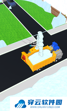 清洁雪3D