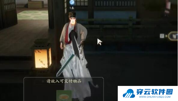 射雕手游梦华录画舫怎么做3