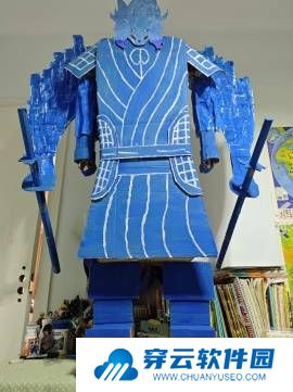 本站