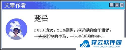 本站