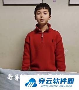 本站