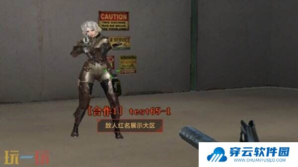 CF穿越火线全国巅峰赛革新！全新升级先锋赛即将上线！