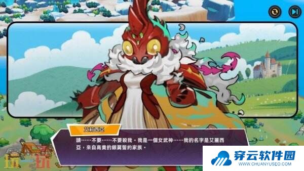 《魔物少女自走棋》Steam新品节推Demo 免费运营可期