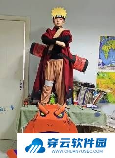 本站