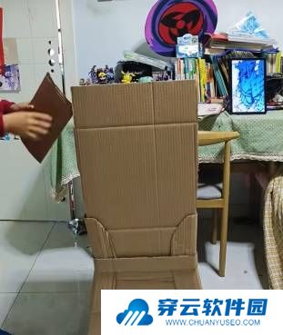 本站