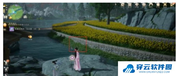 射雕手游析津地风华在哪11