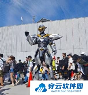 本站