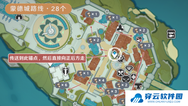 原神慕风蘑菇分布图采集路线3