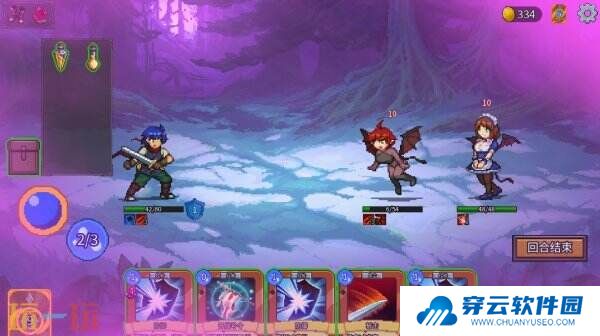 像素休闲RPG《魅魔之森~我被魔物娘包围了~》现已正式发售