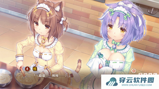 本站