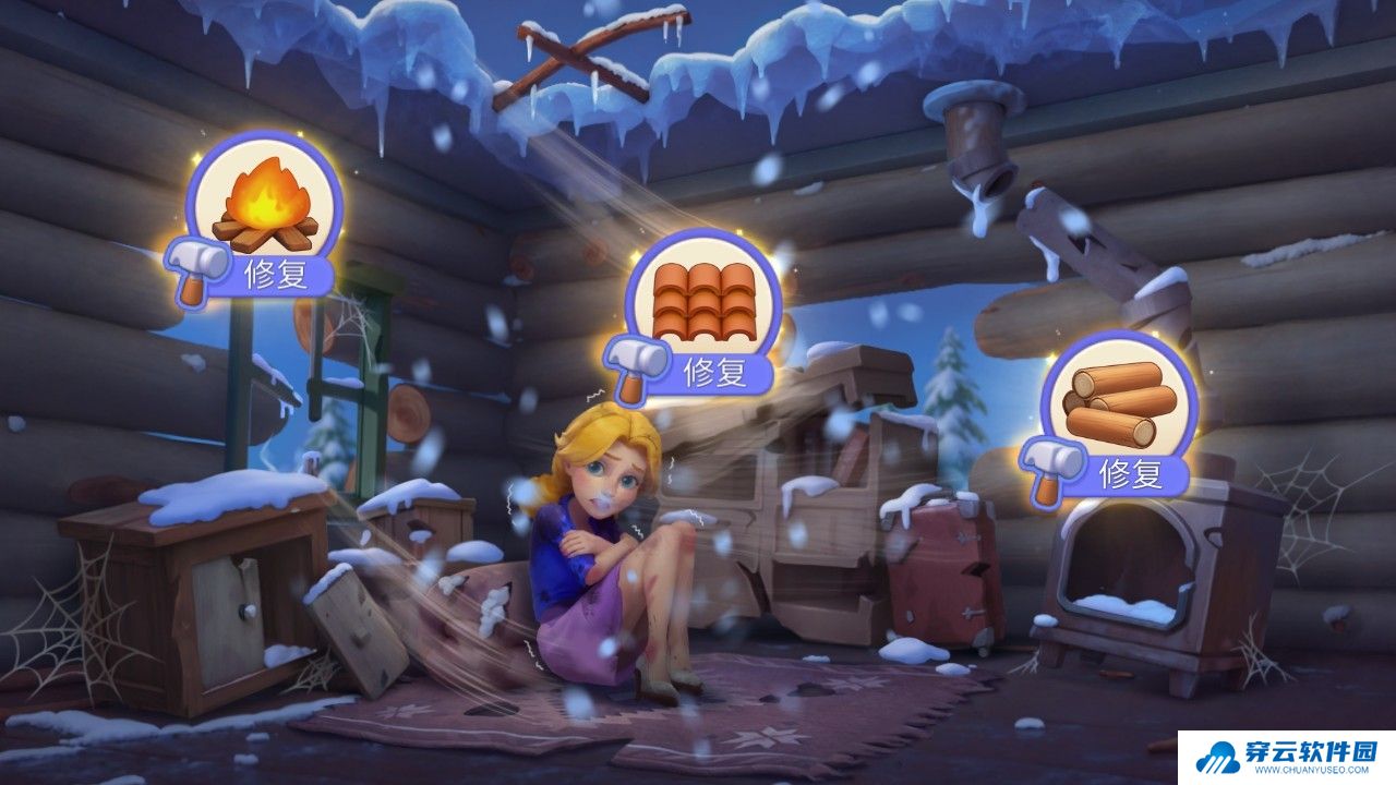 奇妙庄园最新版