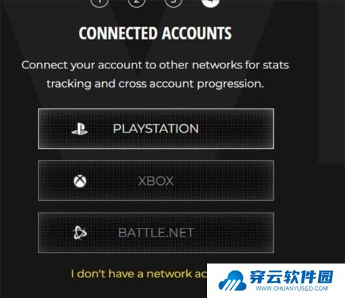 COD战区手游10