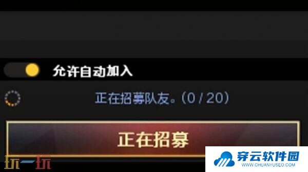 CF穿越火线3月4日更新公告汇总：新版本竞启新章上线！