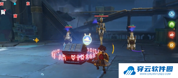 原神3