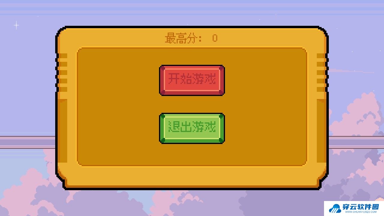 菲比Phoebe